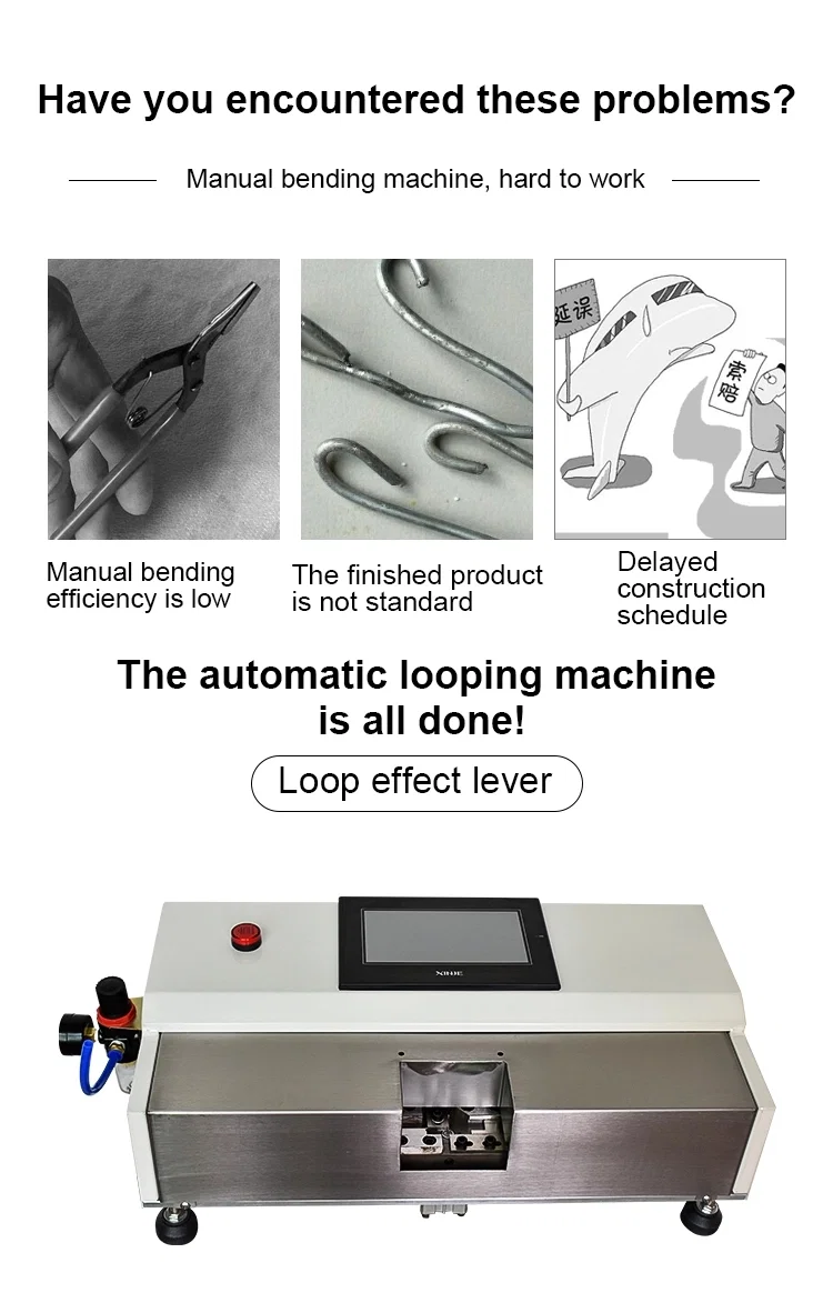 Metallilankalenkkikone, koukkulenkkikone, kaarien taivutuskone 