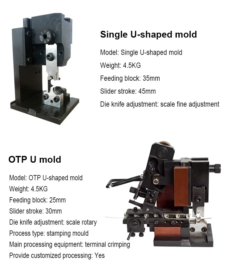  OTP U-muotoinen muotti, päätekoneen applikaattori, otp-muotti, otp-päätemuotti