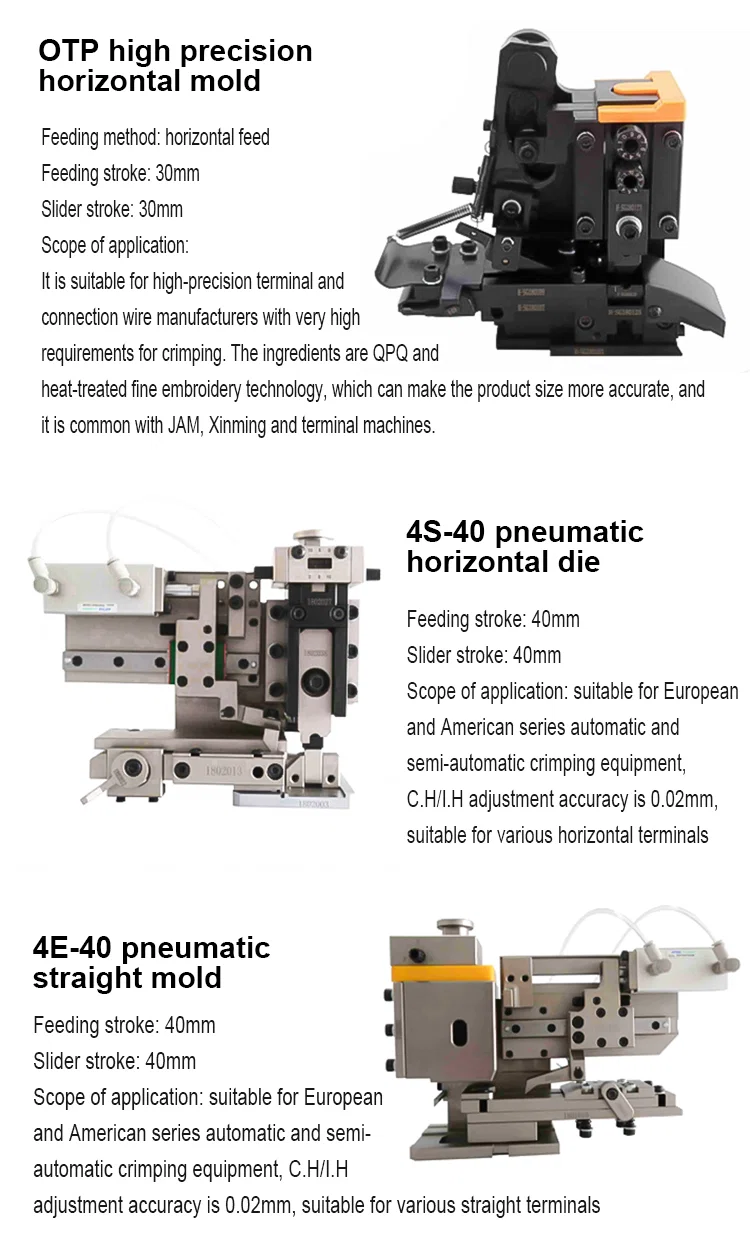 OTP terminal crimping moulds, OTP horizontal mode, wire crimping machine applicator, die for terminal machine