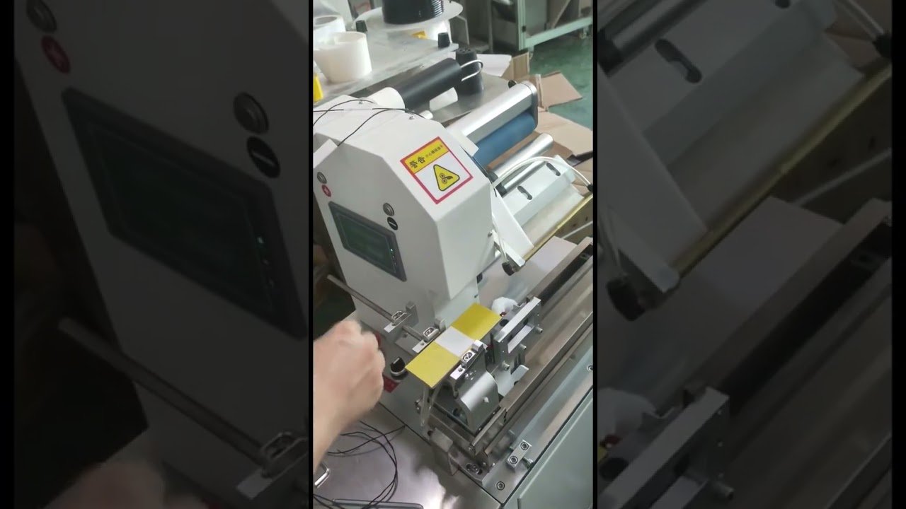 Automaattinen etiketöintikone – tehdasautomaation tehostaja #tehdas #kone