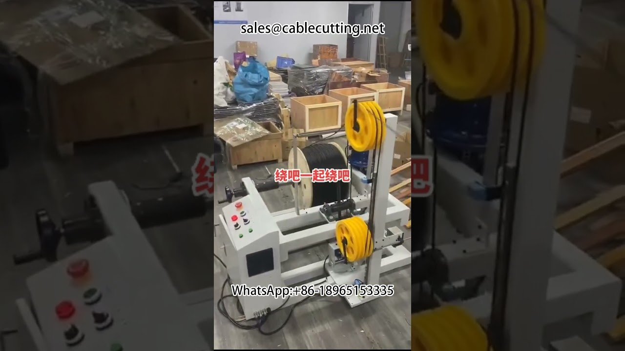 Langaton ja kaapelikelaaja - Tehokas kaapelin kelaamiskone