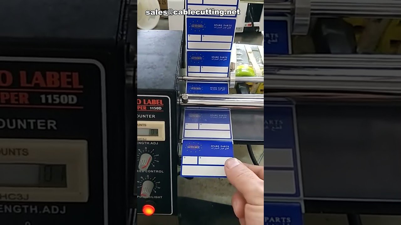 Automaattinen tarranerotuskone, korkealaatuinen etikettiautomaatti, etikettiannostelija