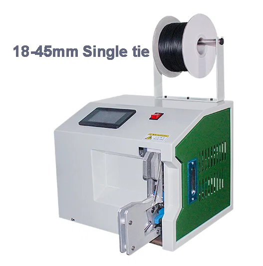 Bundle Sidontakone WPM-845C