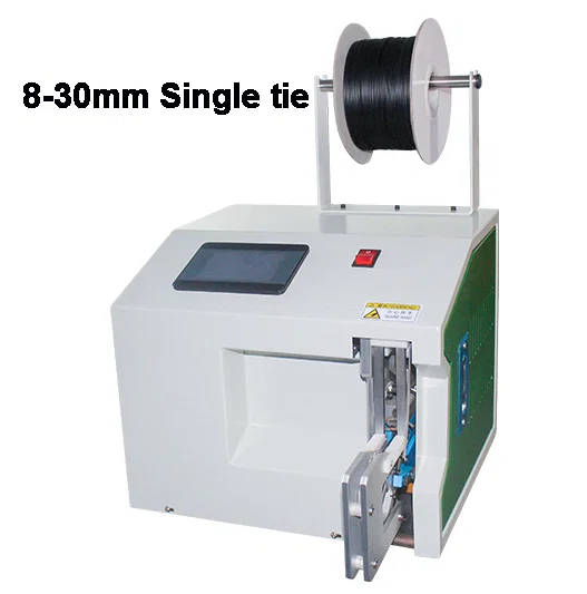 Twist Side Kone WPM-845B